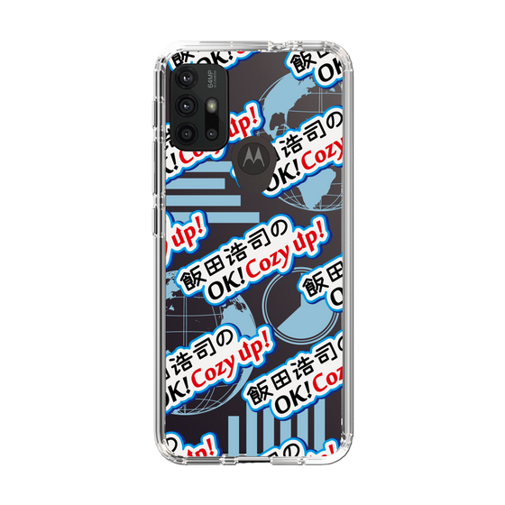 Slim Protection Case［ Nippon Broadcasting System - Koji Iida's OK! Cozy up! A ］
