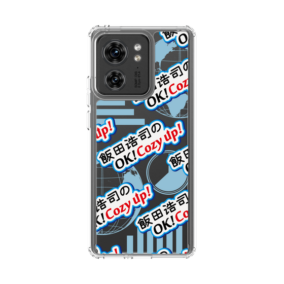 Slim Protection Case［ Nippon Broadcasting System - Koji Iida's OK! Cozy up! A ］
