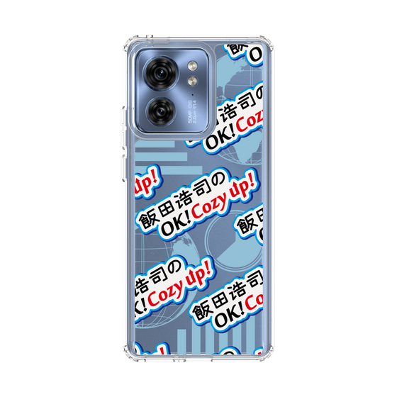 Slim Protection Case［ Nippon Broadcasting System - Koji Iida's OK! Cozy up! A ］