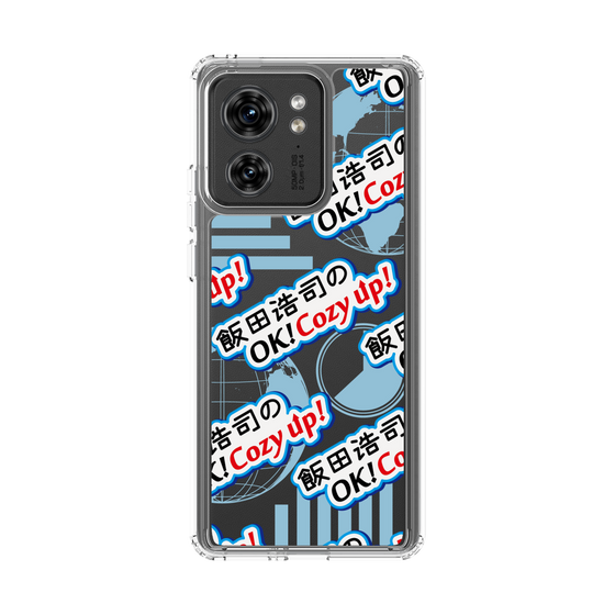 Slim Protection Case［ Nippon Broadcasting System - Koji Iida's OK! Cozy up! A ］