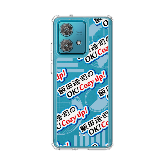 Slim Protection Case［ Nippon Broadcasting System - Koji Iida's OK! Cozy up! A ］