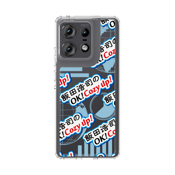 Slim Protection Case［ Nippon Broadcasting System - Koji Iida's OK! Cozy up! A ］