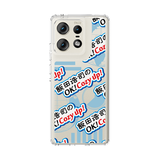 Slim Protection Case［ Nippon Broadcasting System - Koji Iida's OK! Cozy up! A ］