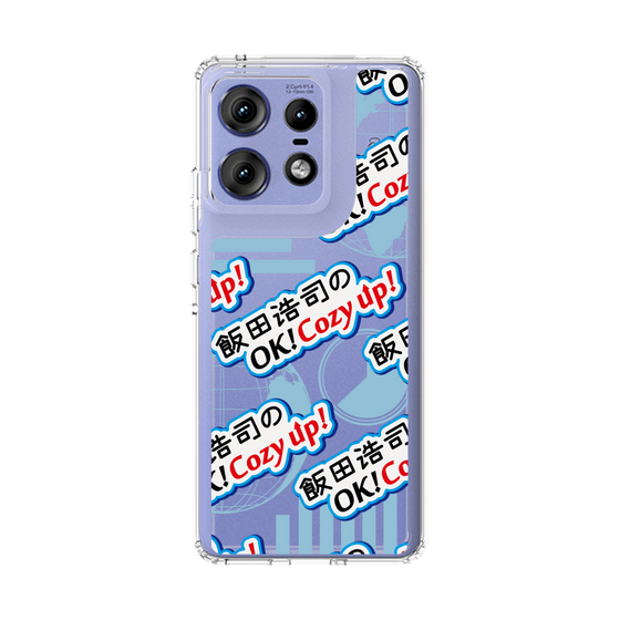 Slim Protection Case［ Nippon Broadcasting System - Koji Iida's OK! Cozy up! A ］