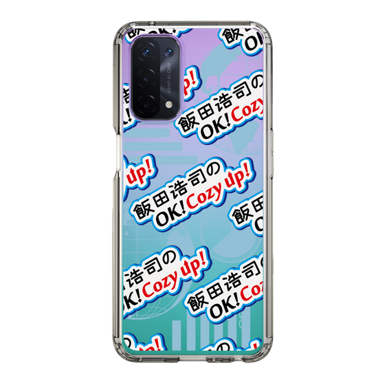Slim Protection Case［ Nippon Broadcasting System - Koji Iida's OK! Cozy up! A ］