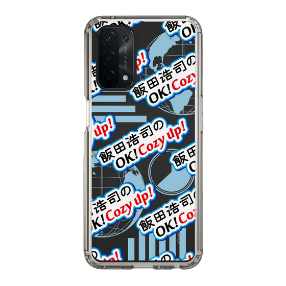 Slim Protection Case［ Nippon Broadcasting System - Koji Iida's OK! Cozy up! A ］