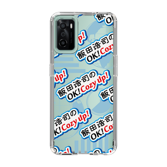 Slim Protection Case［ Nippon Broadcasting System - Koji Iida's OK! Cozy up! A ］