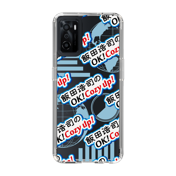 Slim Protection Case［ Nippon Broadcasting System - Koji Iida's OK! Cozy up! A ］