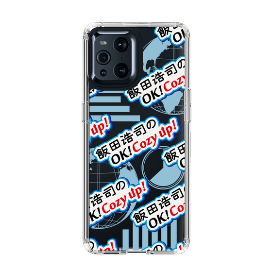 Slim Protection Case［ Nippon Broadcasting System - Koji Iida's OK! Cozy up! A ］