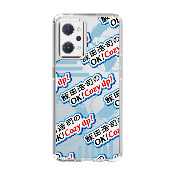 Slim Protection Case［ Nippon Broadcasting System - Koji Iida's OK! Cozy up! A ］