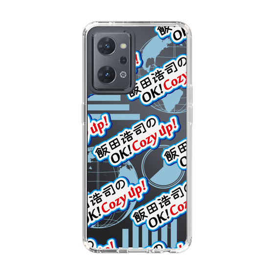 Slim Protection Case［ Nippon Broadcasting System - Koji Iida's OK! Cozy up! A ］