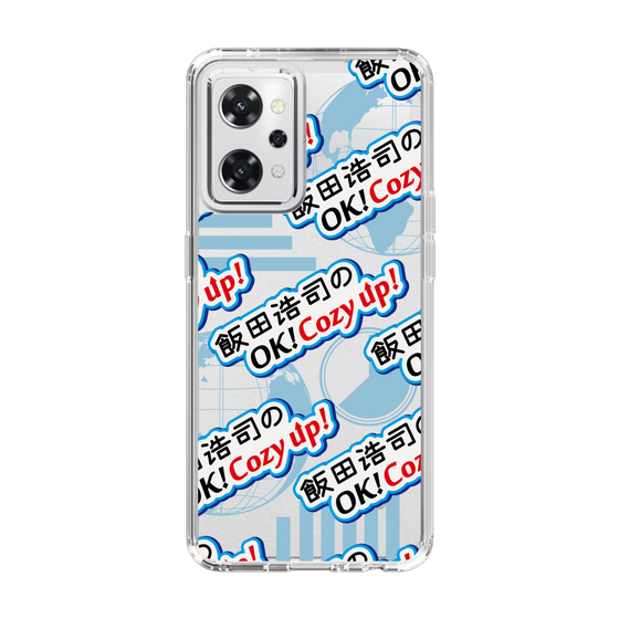 Slim Protection Case［ Nippon Broadcasting System - Koji Iida's OK! Cozy up! A ］