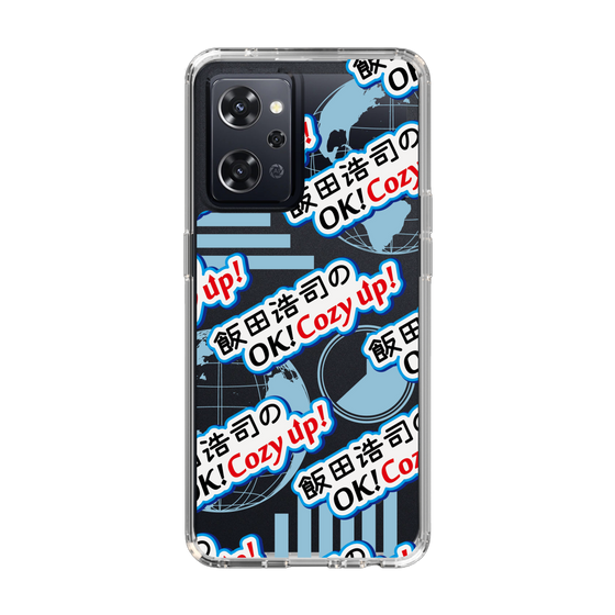 Slim Protection Case［ Nippon Broadcasting System - Koji Iida's OK! Cozy up! A ］