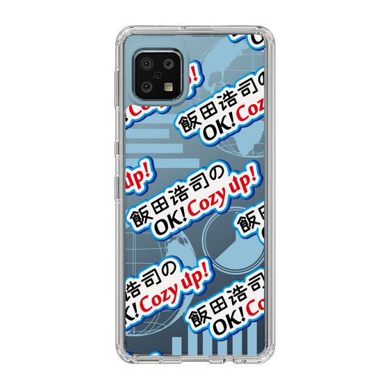 Slim Protection Case［ Nippon Broadcasting System - Koji Iida's OK! Cozy up! A ］