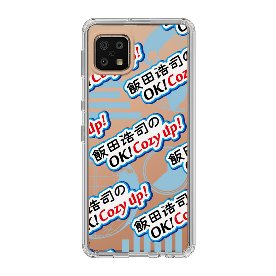 Slim Protection Case［ Nippon Broadcasting System - Koji Iida's OK! Cozy up! A ］