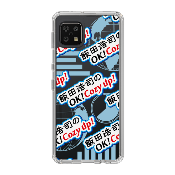 Slim Protection Case［ Nippon Broadcasting System - Koji Iida's OK! Cozy up! A ］