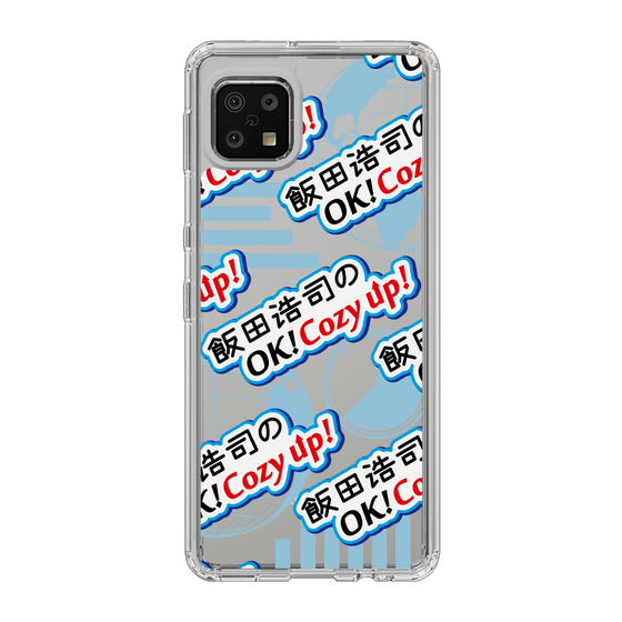 Slim Protection Case［ Nippon Broadcasting System - Koji Iida's OK! Cozy up! A ］