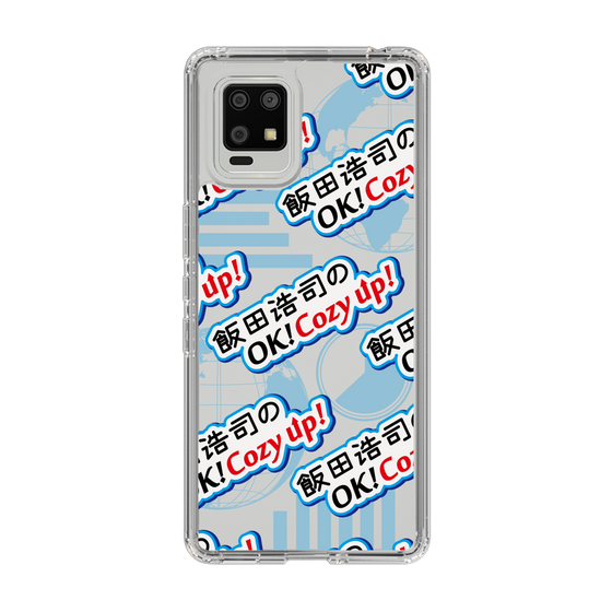 Slim Protection Case［ Nippon Broadcasting System - Koji Iida's OK! Cozy up! A ］