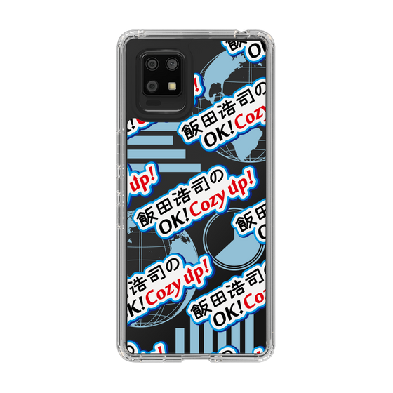 Slim Protection Case［ Nippon Broadcasting System - Koji Iida's OK! Cozy up! A ］