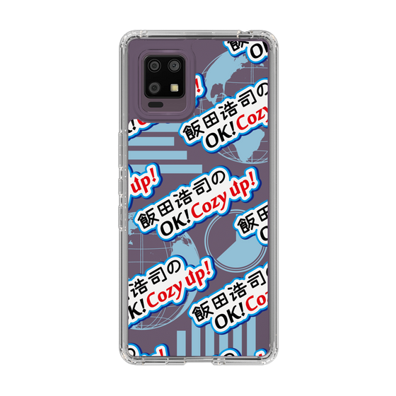 Slim Protection Case［ Nippon Broadcasting System - Koji Iida's OK! Cozy up! A ］