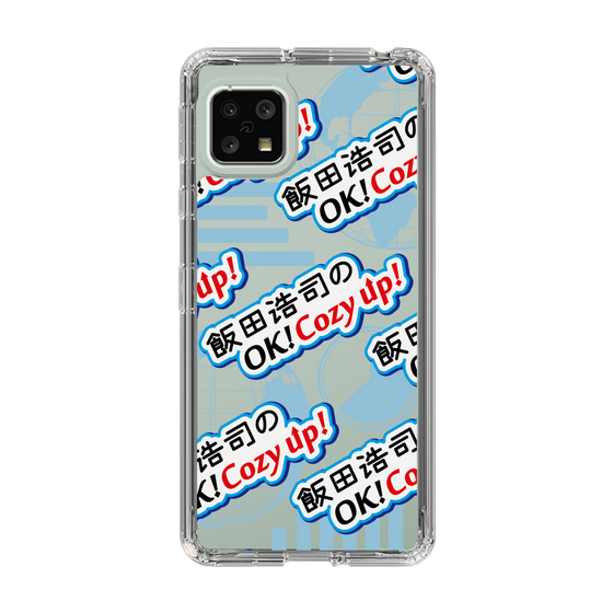 Slim Protection Case［ Nippon Broadcasting System - Koji Iida's OK! Cozy up! A ］