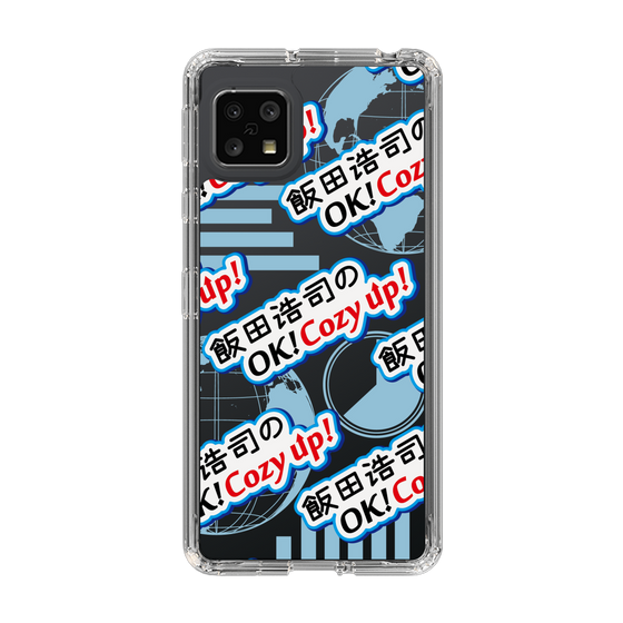 Slim Protection Case［ Nippon Broadcasting System - Koji Iida's OK! Cozy up! A ］