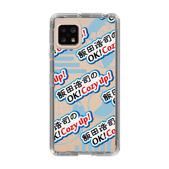 Slim Protection Case［ Nippon Broadcasting System - Koji Iida's OK! Cozy up! A ］
