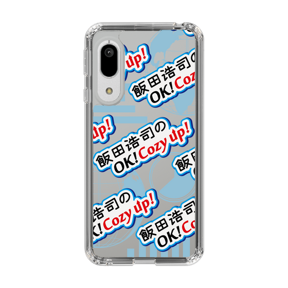 Slim Protection Case［ Nippon Broadcasting System - Koji Iida's OK! Cozy up! A ］