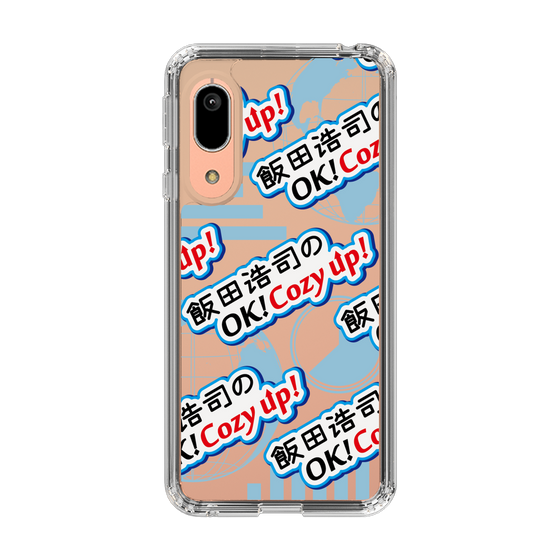Slim Protection Case［ Nippon Broadcasting System - Koji Iida's OK! Cozy up! A ］