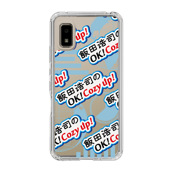 Slim Protection Case［ Nippon Broadcasting System - Koji Iida's OK! Cozy up! A ］