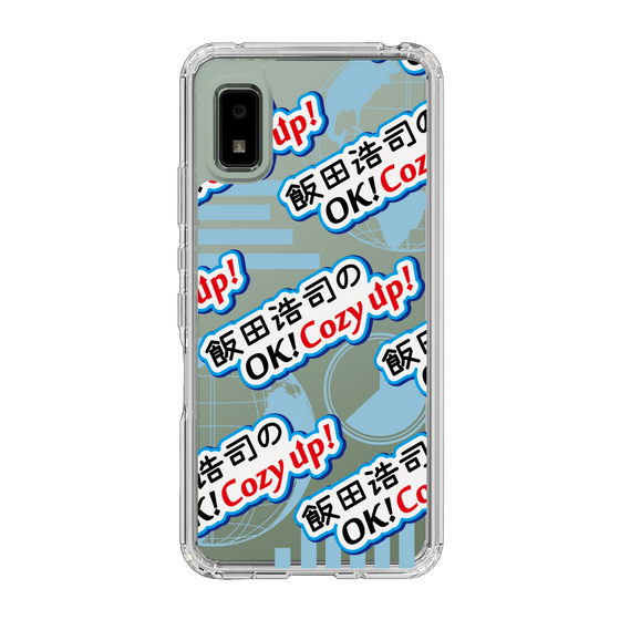 Slim Protection Case［ Nippon Broadcasting System - Koji Iida's OK! Cozy up! A ］