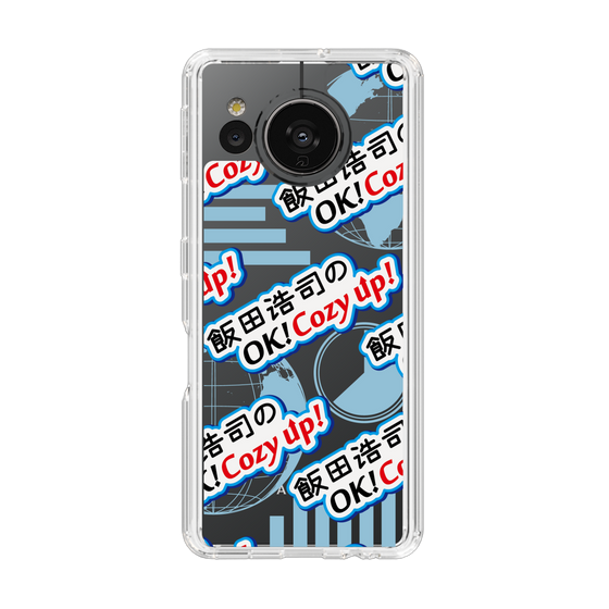 Slim Protection Case［ Nippon Broadcasting System - Koji Iida's OK! Cozy up! A ］