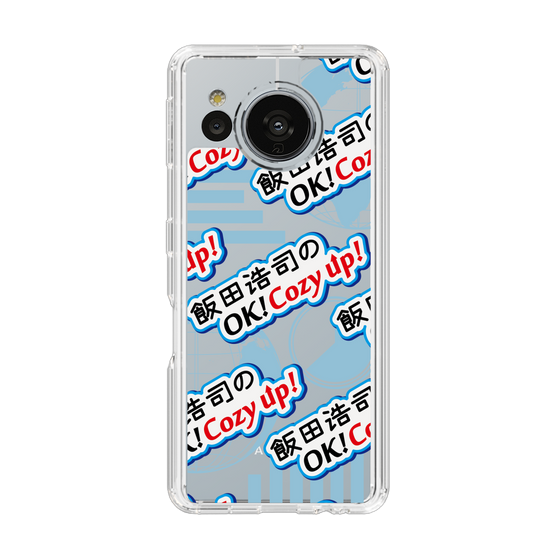 Slim Protection Case［ Nippon Broadcasting System - Koji Iida's OK! Cozy up! A ］