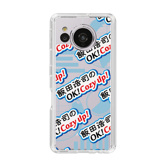 Slim Protection Case［ Nippon Broadcasting System - Koji Iida's OK! Cozy up! A ］