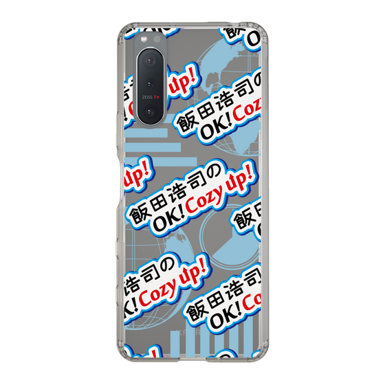 Slim Protection Case［ Nippon Broadcasting System - Koji Iida's OK! Cozy up! A ］