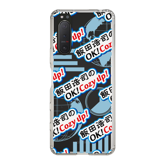 Slim Protection Case［ Nippon Broadcasting System - Koji Iida's OK! Cozy up! A ］
