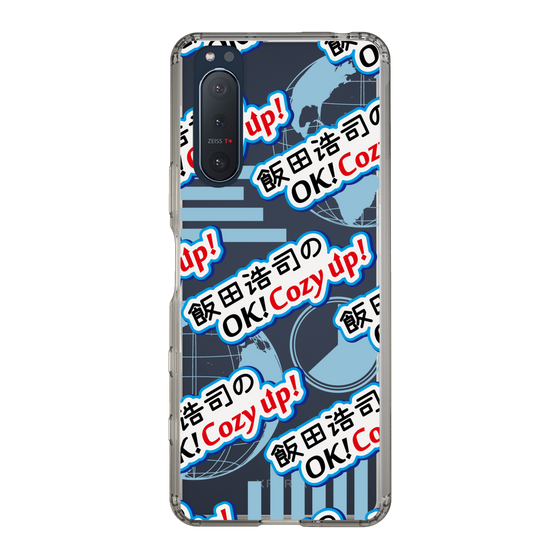 Slim Protection Case［ Nippon Broadcasting System - Koji Iida's OK! Cozy up! A ］