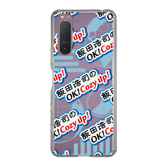 Slim Protection Case［ Nippon Broadcasting System - Koji Iida's OK! Cozy up! A ］