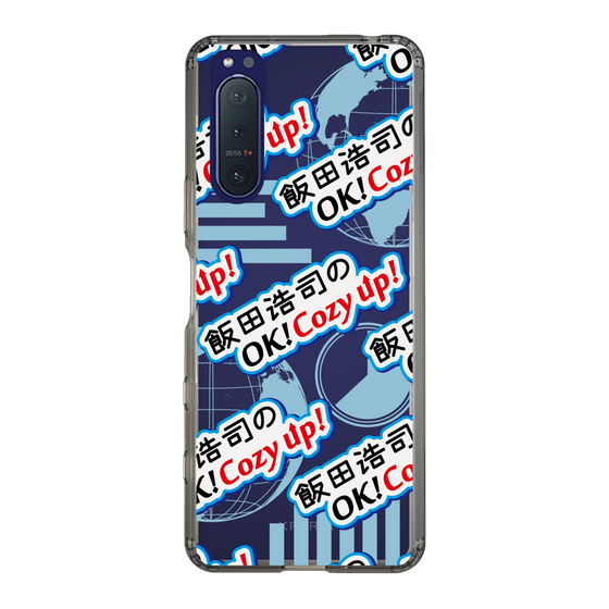 Slim Protection Case［ Nippon Broadcasting System - Koji Iida's OK! Cozy up! A ］