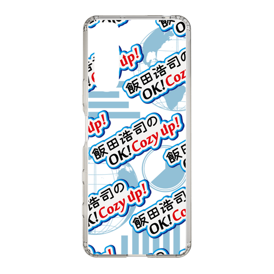 Slim Protection Case［ Nippon Broadcasting System - Koji Iida's OK! Cozy up! A ］