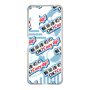 Slim Protection Case［ Nippon Broadcasting System - Koji Iida's OK! Cozy up! A ］