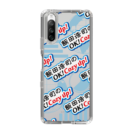 Slim Protection Case［ Nippon Broadcasting System - Koji Iida's OK! Cozy up! A ］