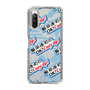 Slim Protection Case［ Nippon Broadcasting System - Koji Iida's OK! Cozy up! A ］