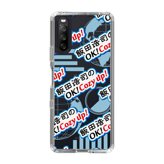 Slim Protection Case［ Nippon Broadcasting System - Koji Iida's OK! Cozy up! A ］