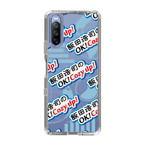 Slim Protection Case［ Nippon Broadcasting System - Koji Iida's OK! Cozy up! A ］