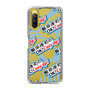 Slim Protection Case［ Nippon Broadcasting System - Koji Iida's OK! Cozy up! A ］