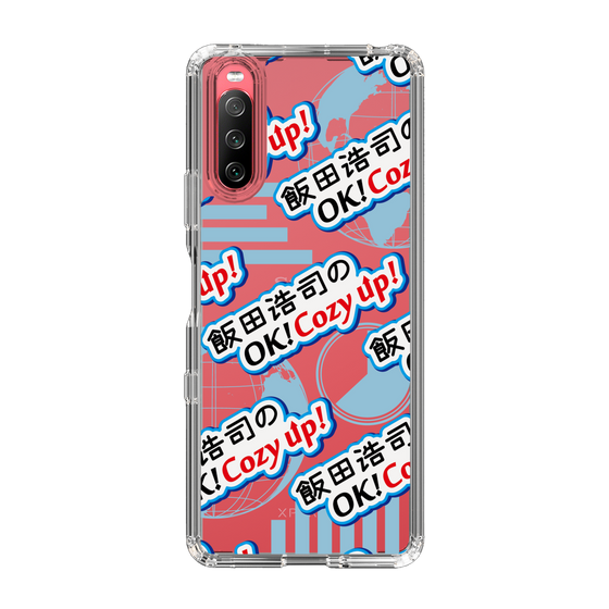 Slim Protection Case［ Nippon Broadcasting System - Koji Iida's OK! Cozy up! A ］