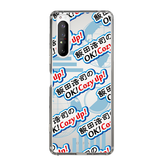 Slim Protection Case［ Nippon Broadcasting System - Koji Iida's OK! Cozy up! A ］