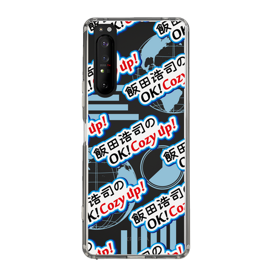 Slim Protection Case［ Nippon Broadcasting System - Koji Iida's OK! Cozy up! A ］