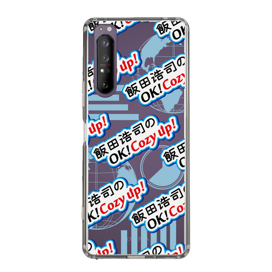 Slim Protection Case［ Nippon Broadcasting System - Koji Iida's OK! Cozy up! A ］